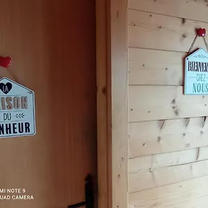 Hébergement de vacances Familial En Bois A 150 M De La France